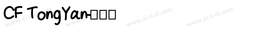 CF TongYan字体转换
